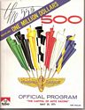 Image: 1971 indy 500 program pages (1)